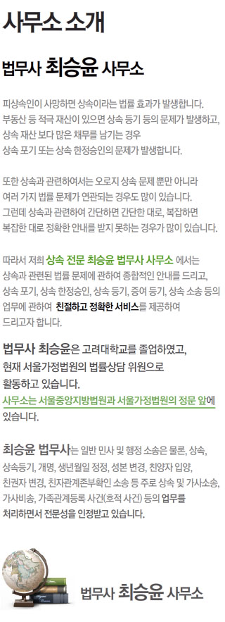 미디어빌리지테크소개.